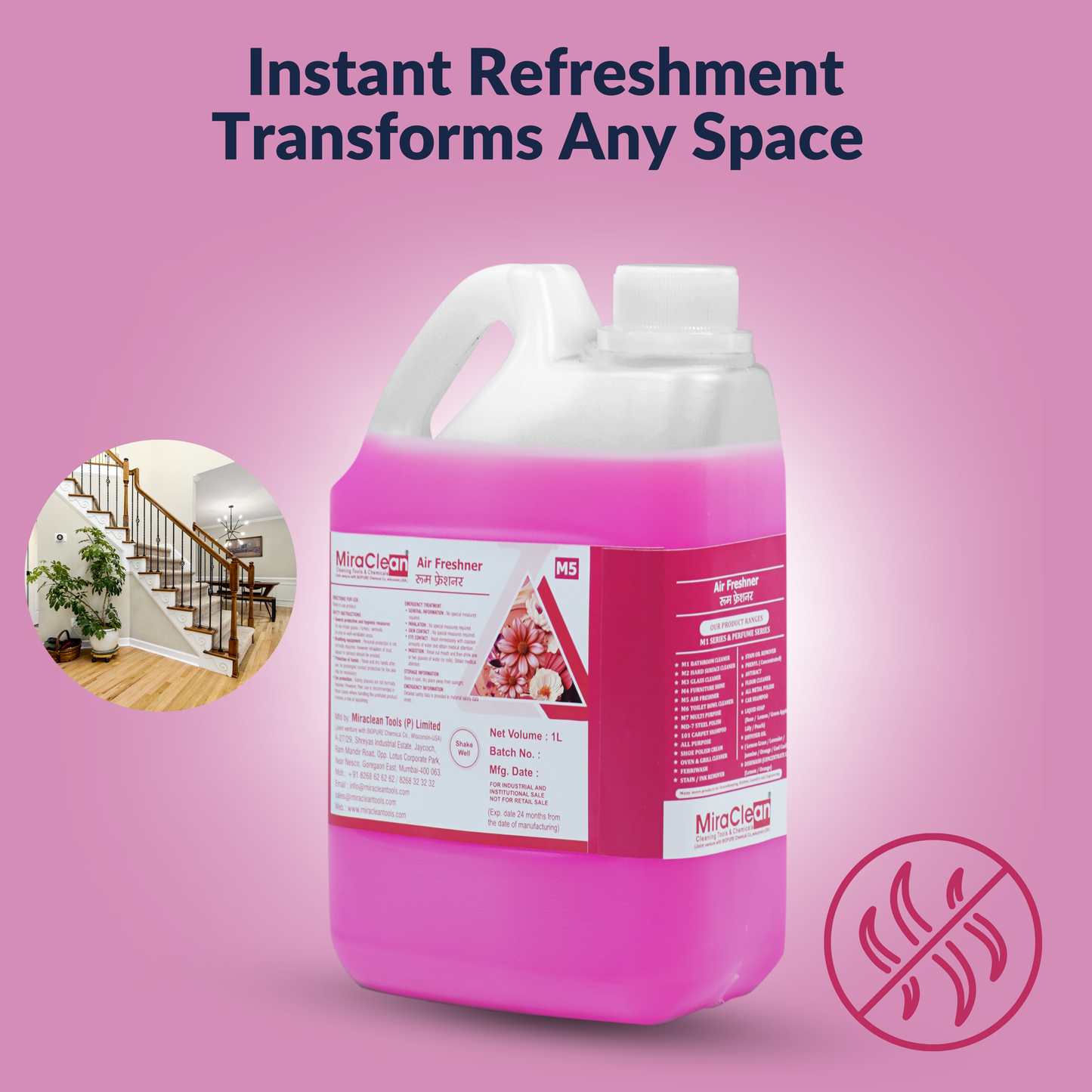 Air Freshener